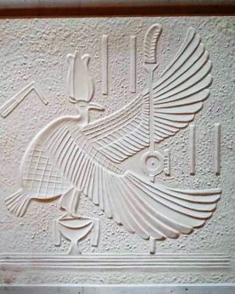 Панно из гипса, неокрашенное, «Божественная птица» арт. С 210( 280*280*20 мм)